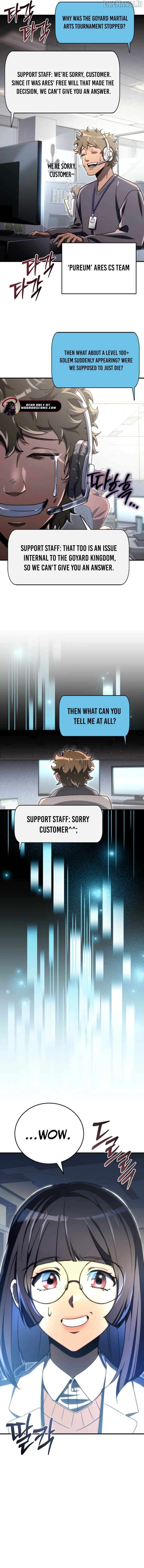 Genius Blacksmith’s Game Chapter 18 - Page 18