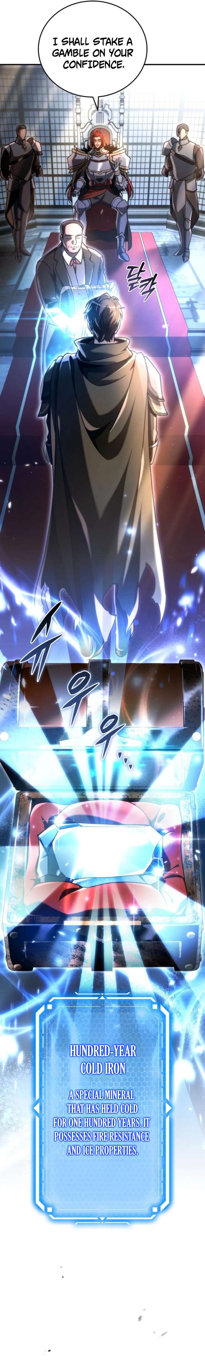 Genius Blacksmith’s Game Chapter 19 - Page 9