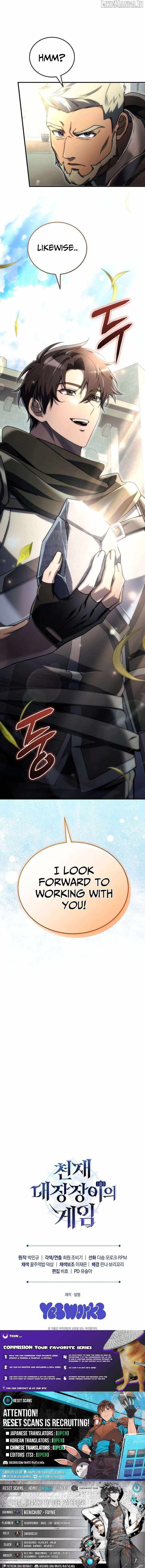 Genius Blacksmith’s Game Chapter 22 - Page 16