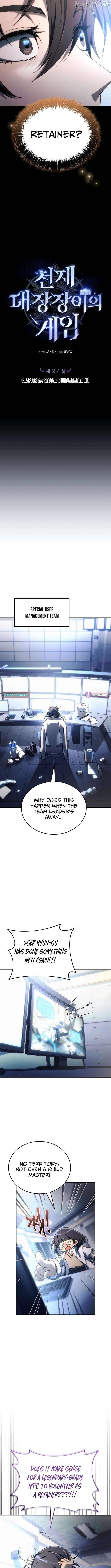 Genius Blacksmith’s Game Chapter 27 - Page 6