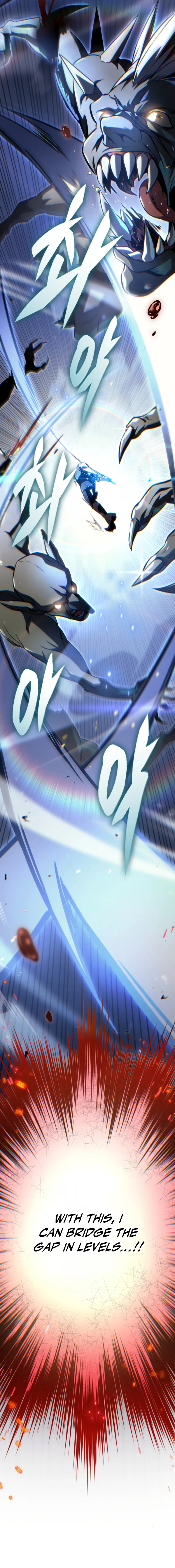 Genius Blacksmith’s Game Chapter 4 - Page 21