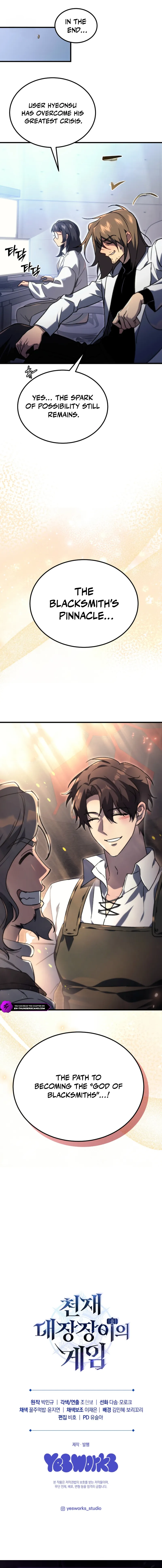 Genius Blacksmith’s Game Chapter 4 - Page 31