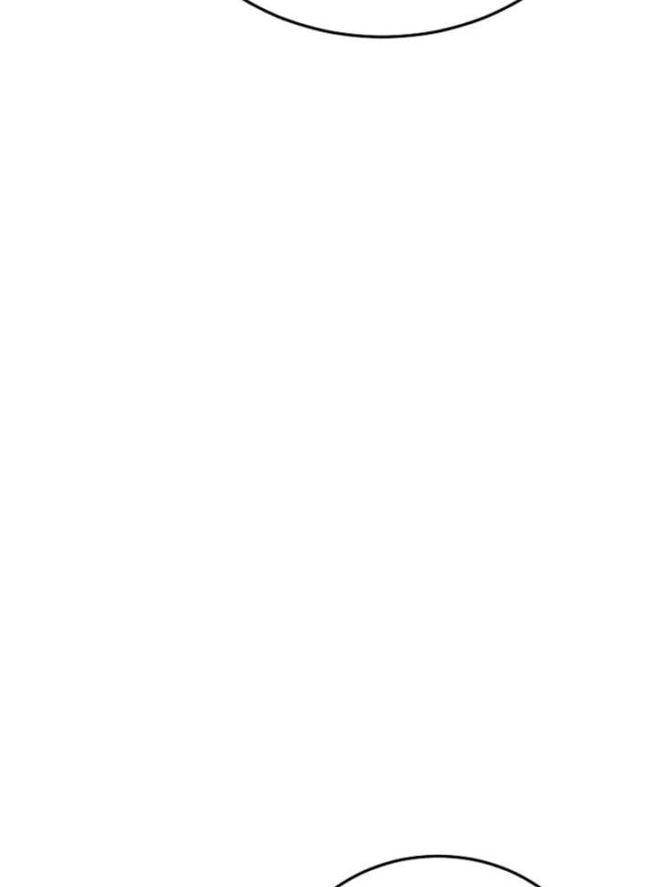 Genius Blacksmith’s Game Chapter 8 - Page 133