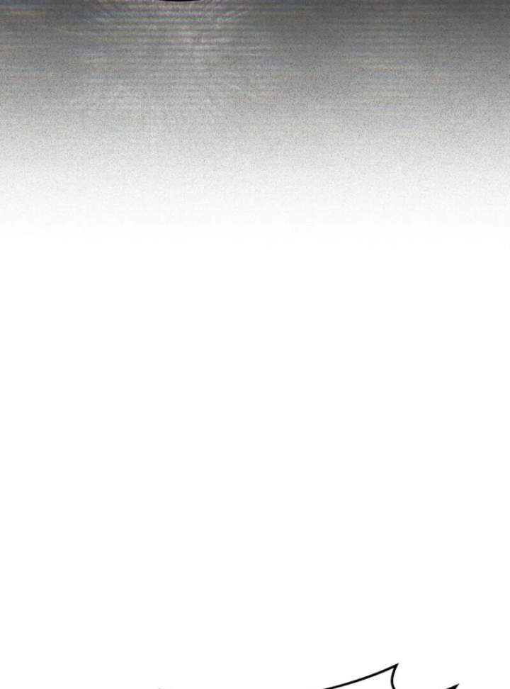 Genius Blacksmith’s Game Chapter 8 - Page 153