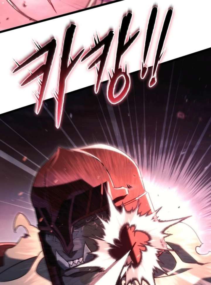 Genius Blacksmith’s Game Chapter 8 - Page 177