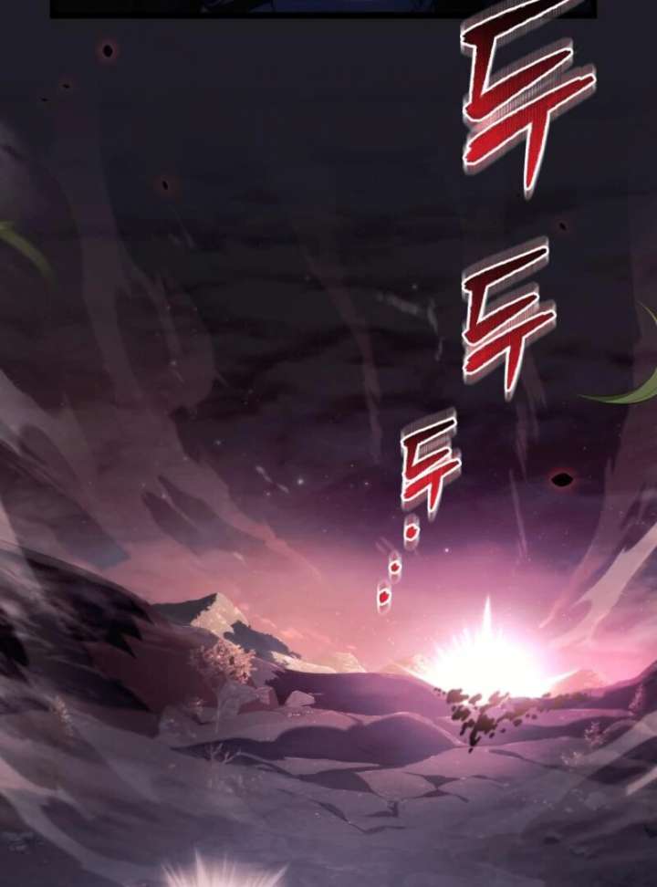 Genius Blacksmith’s Game Chapter 8 - Page 2