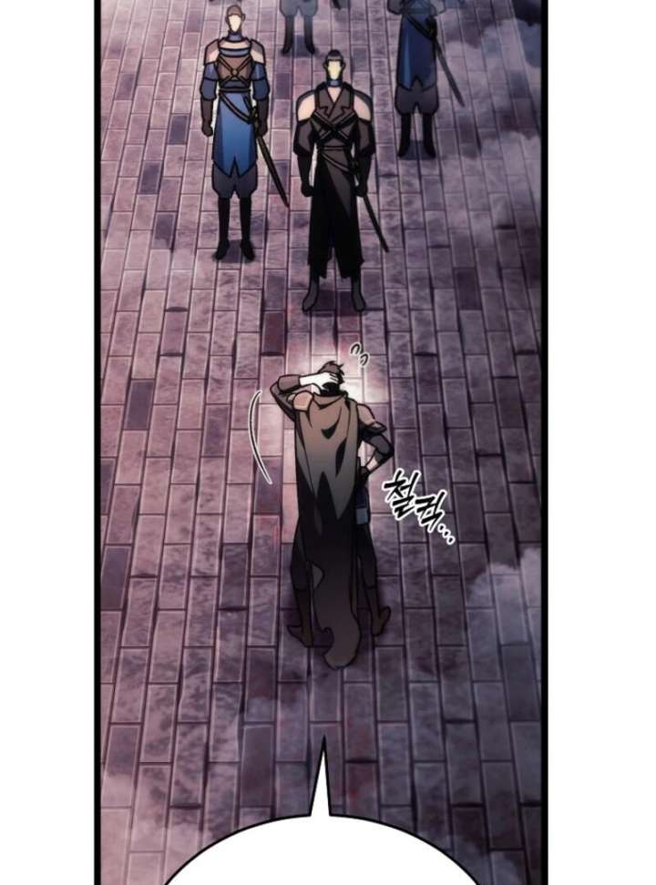 Genius Blacksmith’s Game Chapter 8 - Page 20