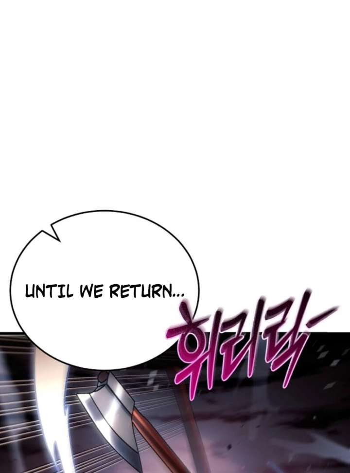 Genius Blacksmith’s Game Chapter 8 - Page 26