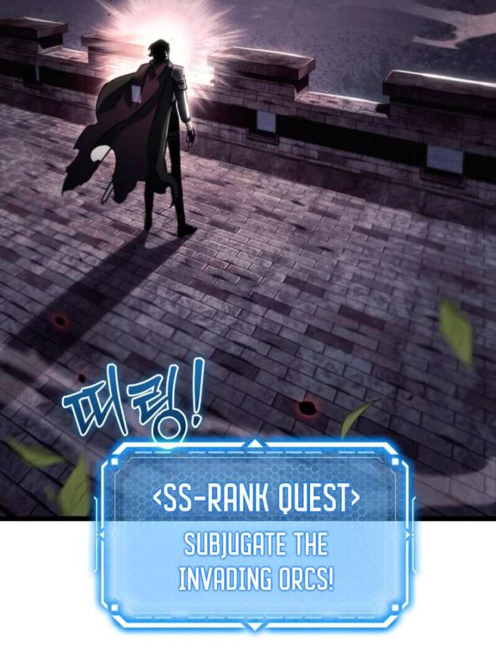 Genius Blacksmith’s Game Chapter 8 - Page 3