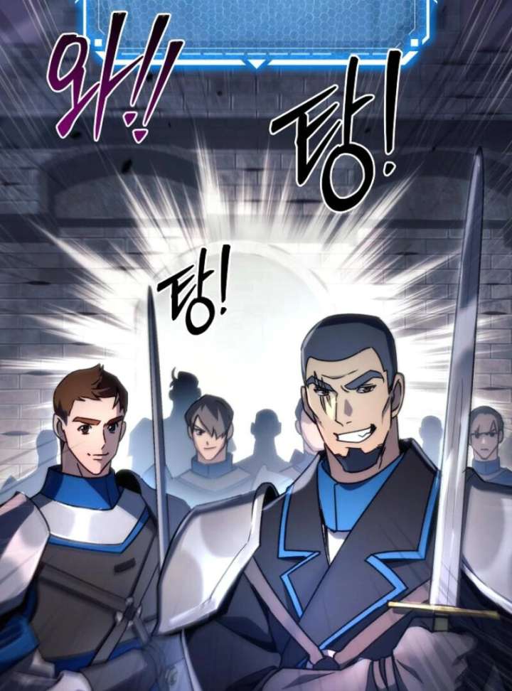 Genius Blacksmith’s Game Chapter 8 - Page 6