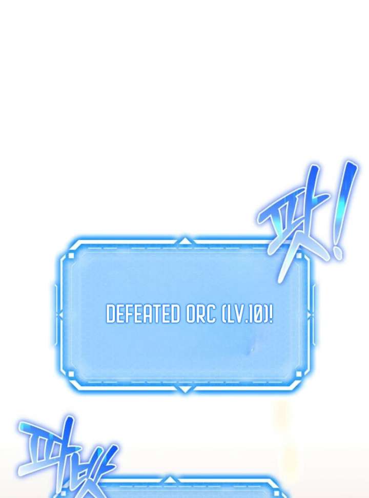 Genius Blacksmith’s Game Chapter 8 - Page 64