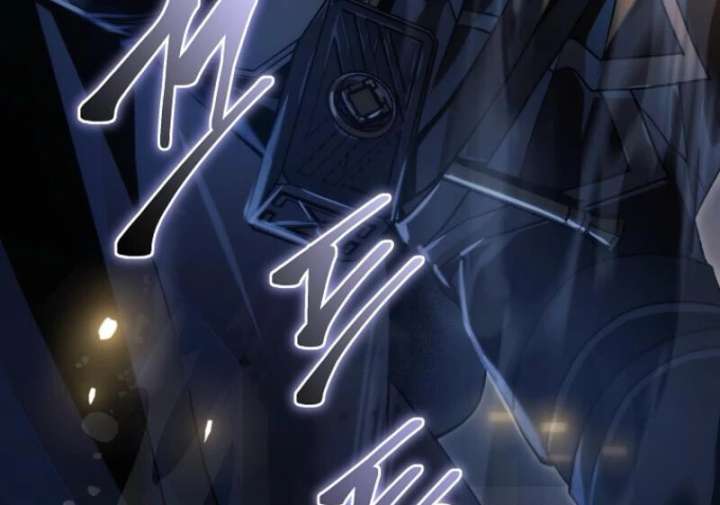 Genius Blacksmith’s Game Chapter 8 - Page 87