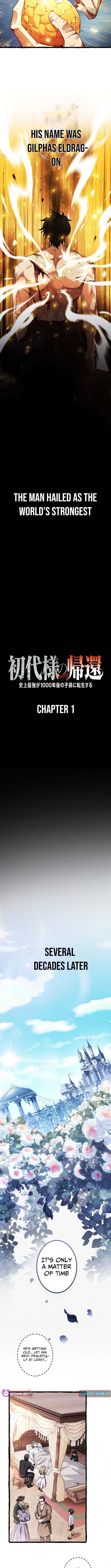 Return of the First Patriarch: The Strongest Reincarnates into His Descendant 1000 Years Later Chapter 1 - Page 3