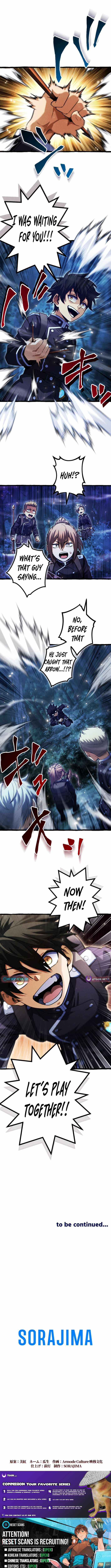 Return of the First Patriarch: The Strongest Reincarnates into His Descendant 1000 Years Later Chapter 11 - Page 8