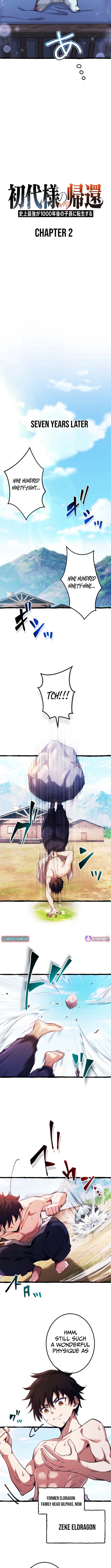 Return of the First Patriarch: The Strongest Reincarnates into His Descendant 1000 Years Later Chapter 2 - Page 3