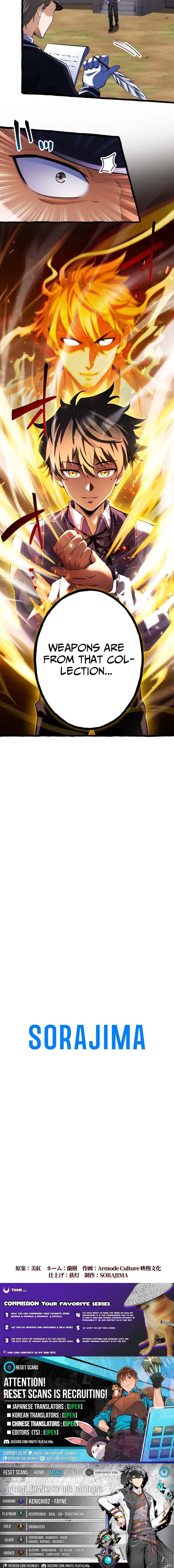 Return of the First Patriarch: The Strongest Reincarnates into His Descendant 1000 Years Later Chapter 3 - Page 13