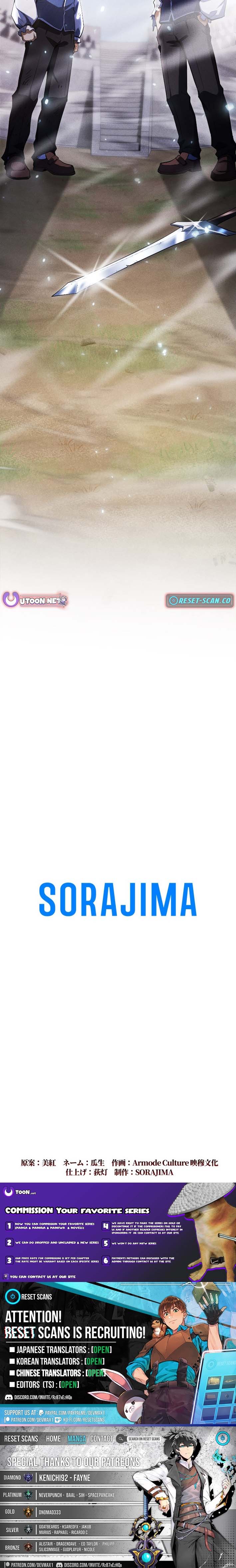 Return of the First Patriarch: The Strongest Reincarnates into His Descendant 1000 Years Later Chapter 4 - Page 12