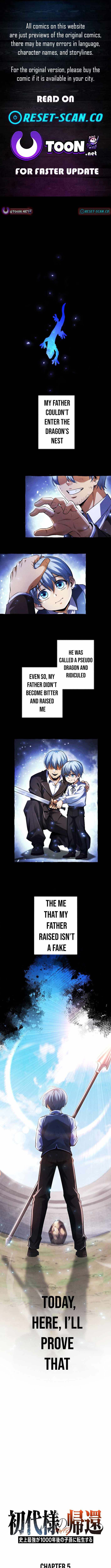 Return of the First Patriarch: The Strongest Reincarnates into His Descendant 1000 Years Later Chapter 5 - Page 1