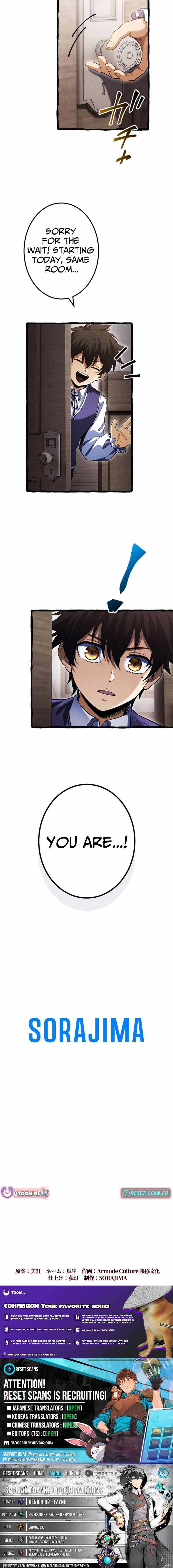 Return of the First Patriarch: The Strongest Reincarnates into His Descendant 1000 Years Later Chapter 5 - Page 11