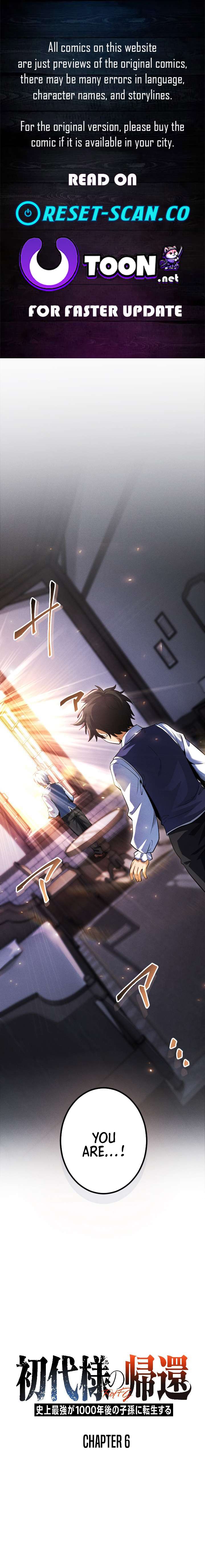 Return of the First Patriarch: The Strongest Reincarnates into His Descendant 1000 Years Later Chapter 6 - Page 1