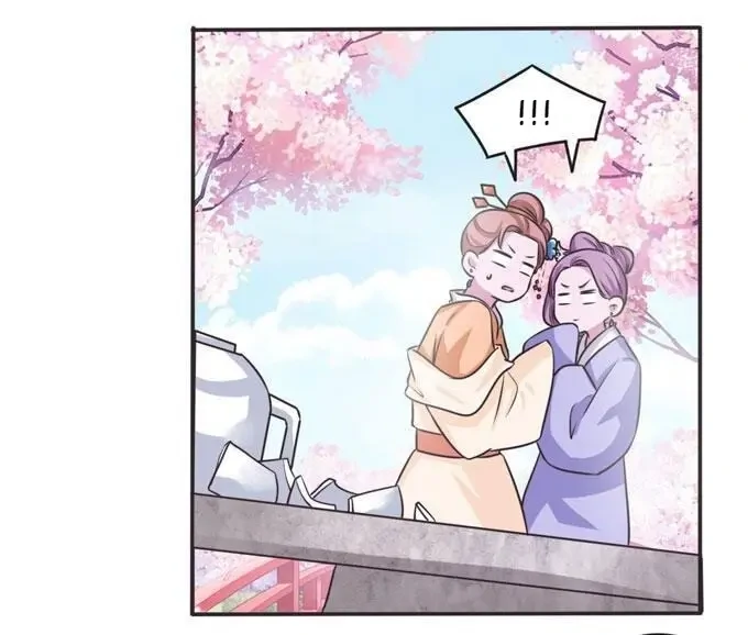 How to Raise a Cross-Dressing Master Chapter 104 - Page 34