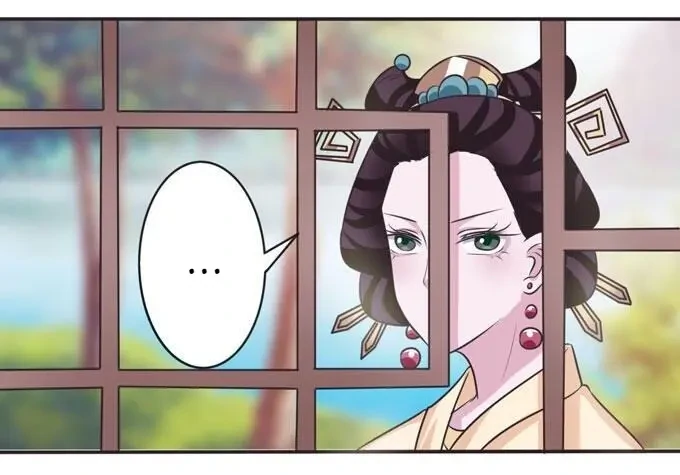 How to Raise a Cross-Dressing Master Chapter 105 - Page 16