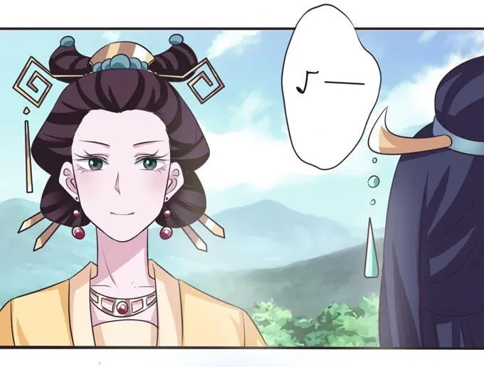 How to Raise a Cross-Dressing Master Chapter 105 - Page 36