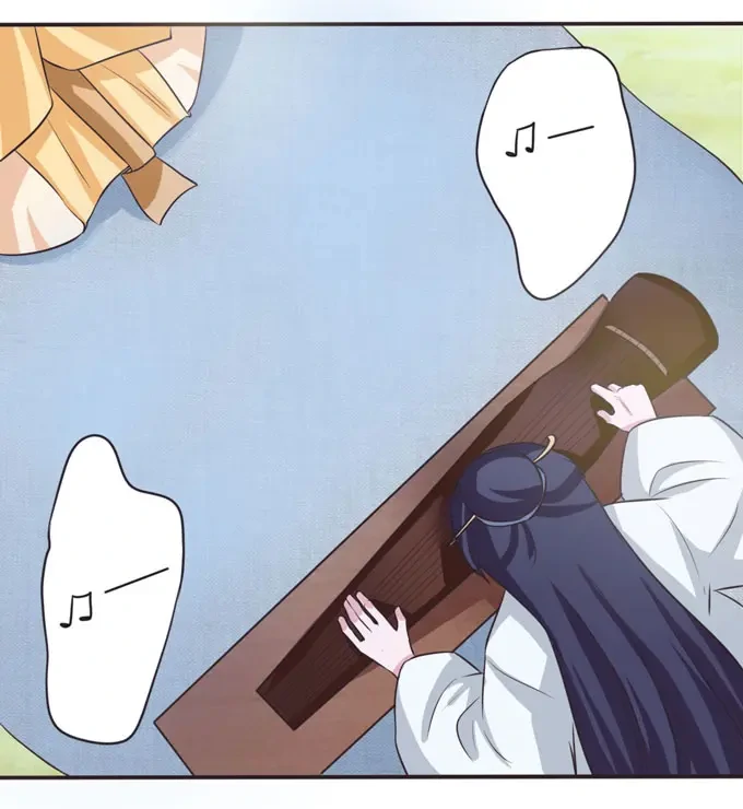 How to Raise a Cross-Dressing Master Chapter 105 - Page 37