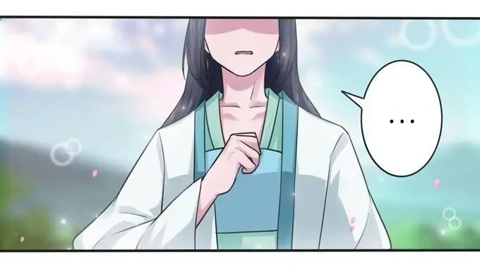 How to Raise a Cross-Dressing Master Chapter 106 - Page 32