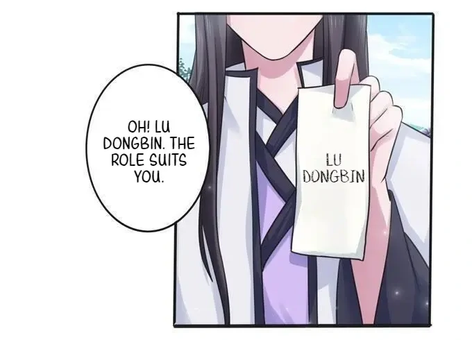 How to Raise a Cross-Dressing Master Chapter 108 - Page 27