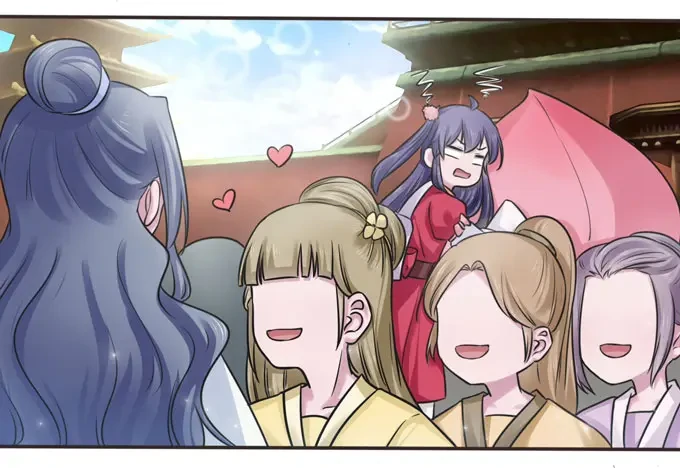 How to Raise a Cross-Dressing Master Chapter 109 - Page 27