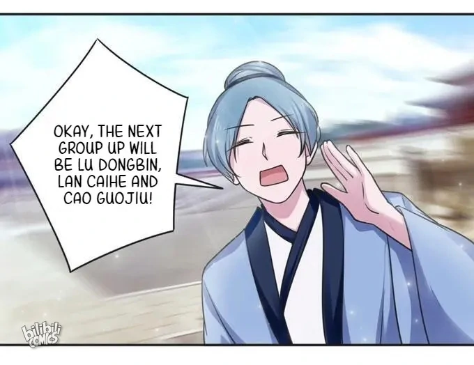 How to Raise a Cross-Dressing Master Chapter 112 - Page 42