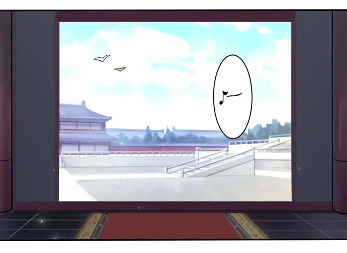 How to Raise a Cross-Dressing Master Chapter 114 - Page 37