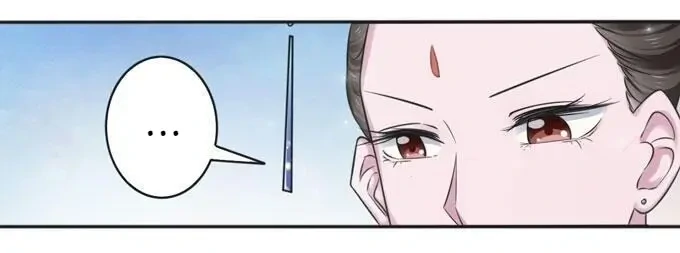 How to Raise a Cross-Dressing Master Chapter 115 - Page 3