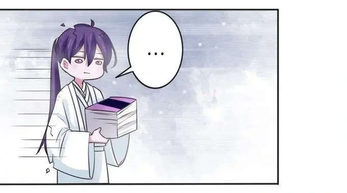 How to Raise a Cross-Dressing Master Chapter 115 - Page 33