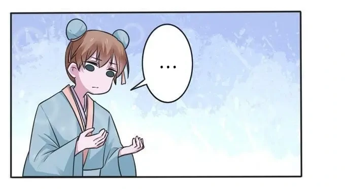 How to Raise a Cross-Dressing Master Chapter 116 - Page 29