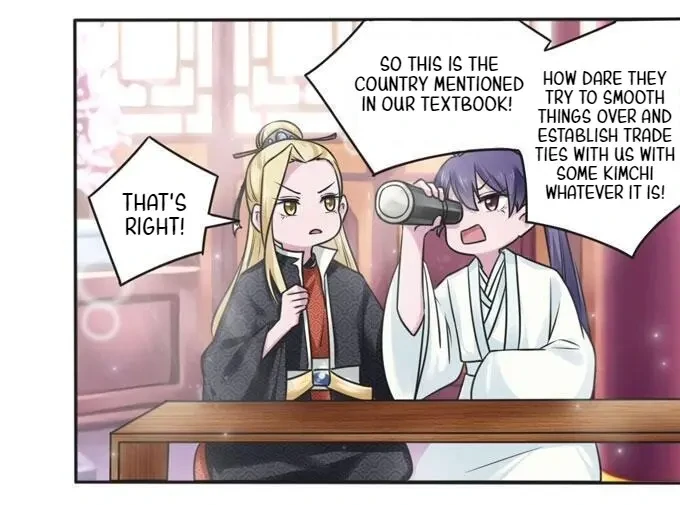 How to Raise a Cross-Dressing Master Chapter 117 - Page 14