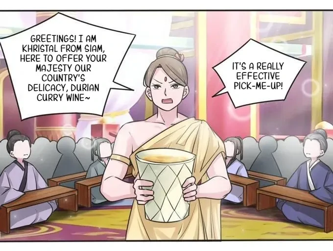 How to Raise a Cross-Dressing Master Chapter 117 - Page 15