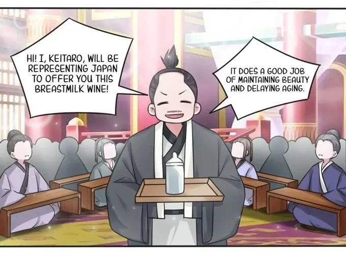 How to Raise a Cross-Dressing Master Chapter 117 - Page 21