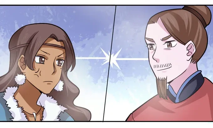 How to Raise a Cross-Dressing Master Chapter 118 - Page 13