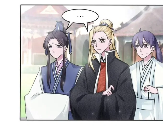 How to Raise a Cross-Dressing Master Chapter 119 - Page 17