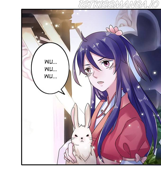 How to Raise a Cross-Dressing Master Chapter 12 - Page 31