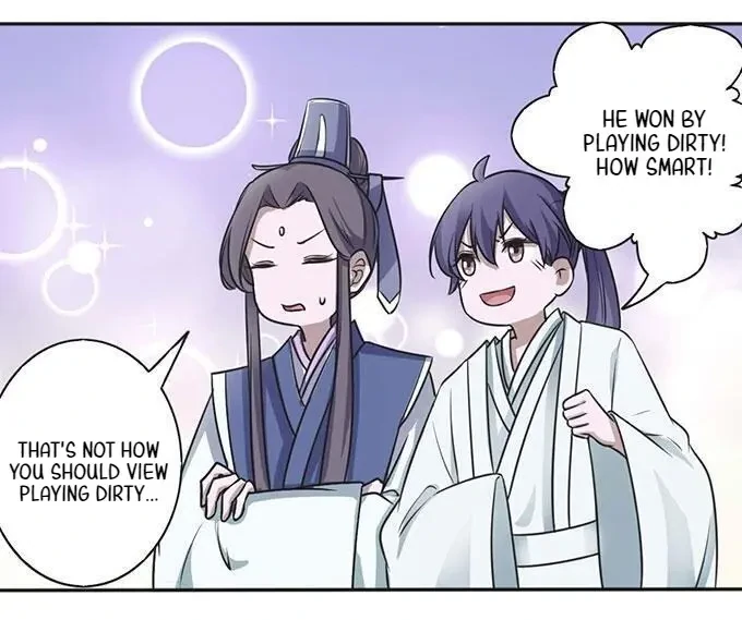 How to Raise a Cross-Dressing Master Chapter 122 - Page 17