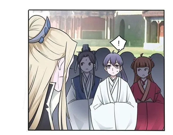 How to Raise a Cross-Dressing Master Chapter 123 - Page 2