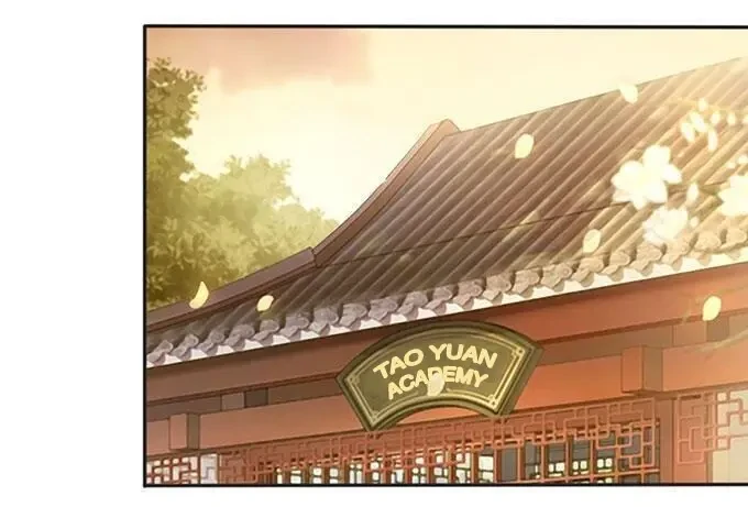 How to Raise a Cross-Dressing Master Chapter 124 - Page 33