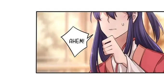 How to Raise a Cross-Dressing Master Chapter 125 - Page 12