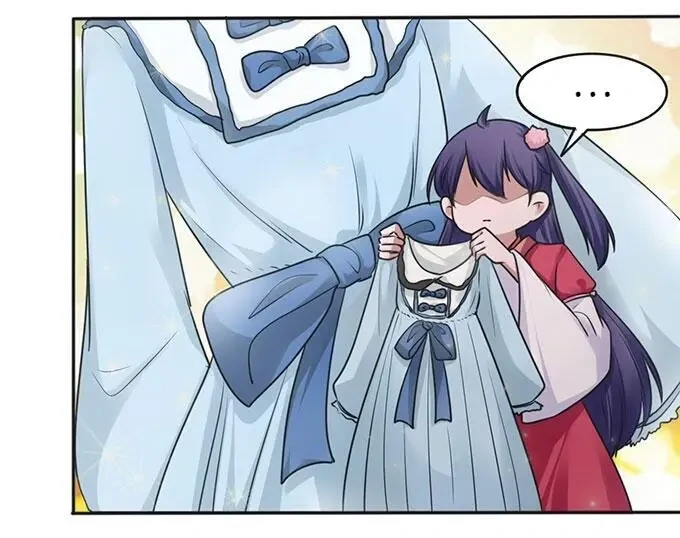 How to Raise a Cross-Dressing Master Chapter 126 - Page 35