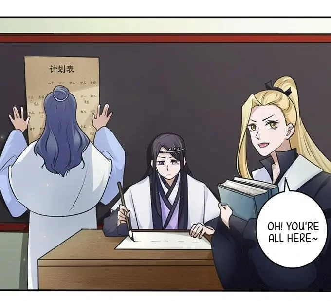 How to Raise a Cross-Dressing Master Chapter 128 - Page 32