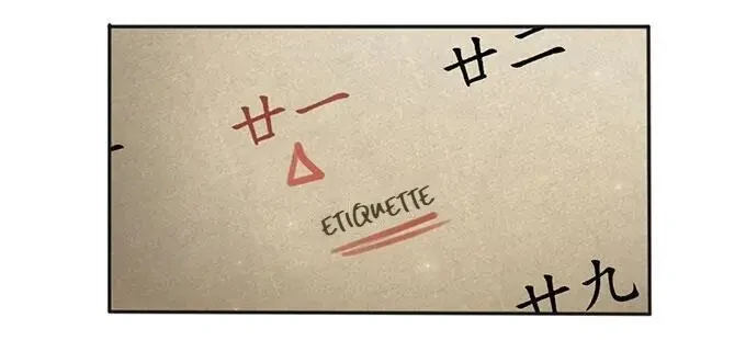 How to Raise a Cross-Dressing Master Chapter 129 - Page 38