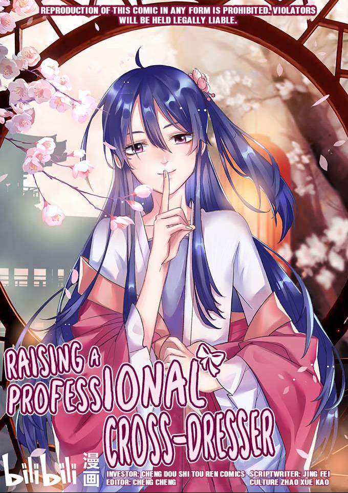 How to Raise a Cross-Dressing Master Chapter 13 - Page 1